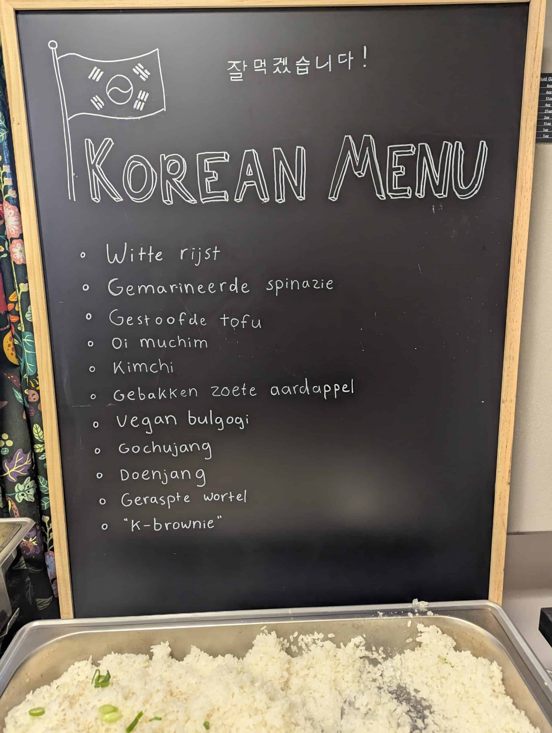 12 juni - Pop-up avond: Koreaans buffet - Afbeelding 2